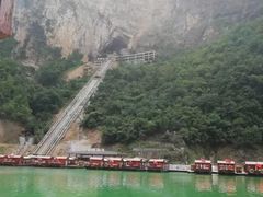 -重庆云阳龙缸景区