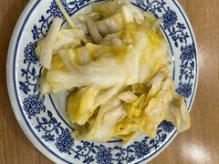 泡菜-惠记粉汤羊血(小南门店)