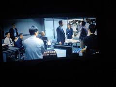 -天幕新彩云国际影城(激光巨幕店)