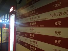 -自由人影城(大庆唐人中心店)