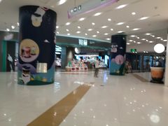 -凯德广场(学府店)