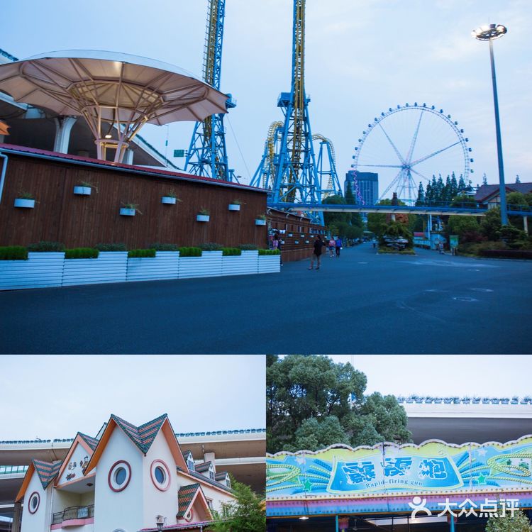 上海锦江乐园，80后关于游乐园的童年记忆