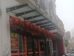 -大众海鲜(巨龙北路店)