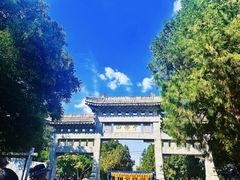 -千佛山风景名胜区