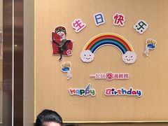-海底捞火锅(雄峰城店)