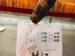 -花莲东大门国际观光夜市