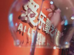 教室环境-爱乐蒙艺术·古筝 钢琴 声乐(科华校区)