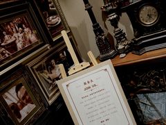 -TINTIN CAKE BOUTIQUE(台北壹店)