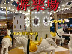 -Lilliput粒粒堡亲子餐厅(置汇旭辉店)