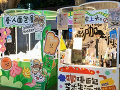 -西安电影制片厂