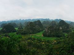 -万峰林风景区