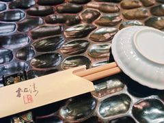 -松涛日本料理