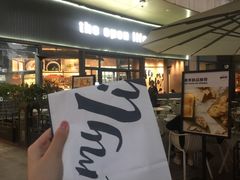 等位区-The open life(万象城店)
