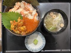 -札幌二条市场 大矶(本店)