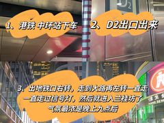 -兰桂坊
