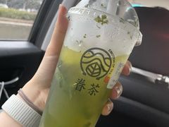 -眷茶(大卫城10楼店)