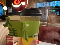 -捞神煲汤火锅(湖滨商业街店)