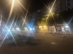 -长乐饭冰冰·冰饭·烧烤(长乐总店)