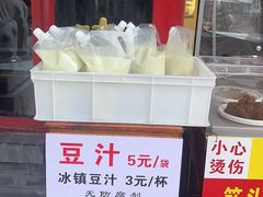 -白魁老号饭庄(交道口店)