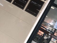-西安交通大学第一附属医院(总院)