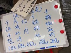 -金三可市井水煮鱼(金碧园店)