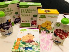 -Olé精品超市(广州太古汇店)