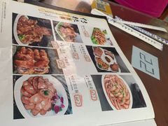 -祝家饺子馆