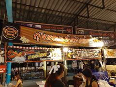 -席娜卡琳火车铁道夜市