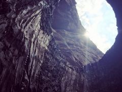 -黄崖洞文化旅游区