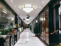 大堂-便宜坊烤鸭店(甜水园店)