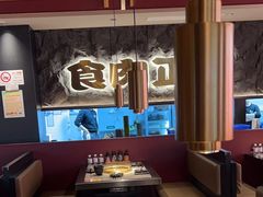 -谷牛日式烤肉(宝山U天地店)