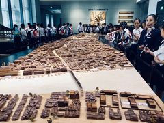 -广州市城市规划展览中心