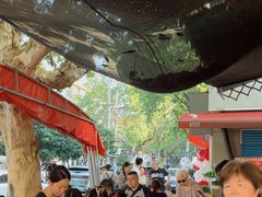 -汪记鲜鱼糊汤粉(沈阳路总店)