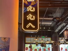 -严州府·地道建德菜
