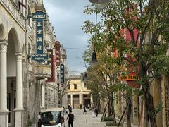 -赤坎·广东华侨国际旅游度假区