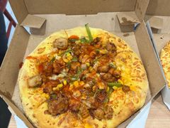 -达美乐比萨(双安店)