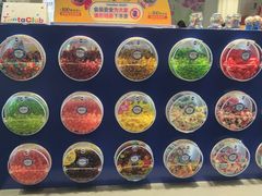 -西塔星球(上海长宁来福士店)