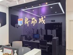 -新励成演讲口才培训(无锡梁溪学训中心)