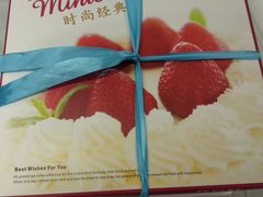 -甜心贝拉(西平路店)