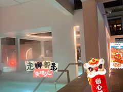 -天津瀚金佰九号温泉酒店(南楼地铁站店)