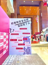 -新寰亚月子会所(金鸡湖凯宾店)