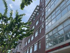 -同济大学附属口腔医院