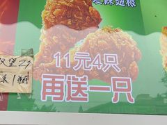 -味味香(团结湖店)