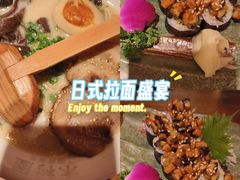 -长沙悦方ID MALL