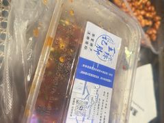 -黎里王记辣脚(黎里总店)