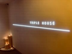 -三间愈舍·Triple Spa(重庆IFS国金中心店)