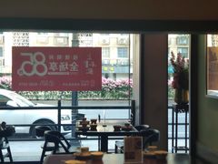 -上名堂·鱼头好吃(体育场路店)