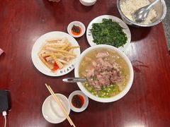-荣生萝卜汤饭店