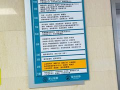-福建医科大学附属第一医院(茶亭院区)