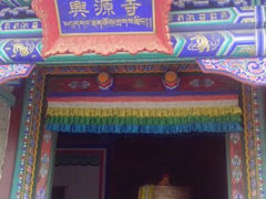 android_upload_pic-大青沟风景区